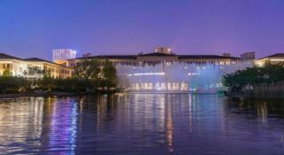 Linyi Blue Horizon International Hotel Yi He - 3