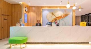 GreenTree Inn Jining Yanzhou Jiuzhou Fangyuan Business Hotel - 8