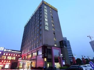 GreenTree Inn Shanghai Jiading Newtown MaLu Subway Station Business Hotel - 7