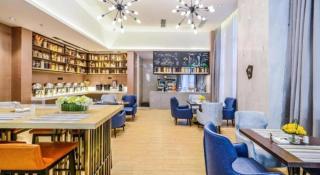 Echarm Hotel Jinan Railway Station Daming Lake - 3