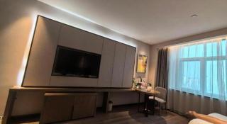 Echarm Hotel Jinan Railway Station Daming Lake - 4