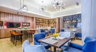 Echarm Hotel Jinan Railway Station Daming Lake - 8