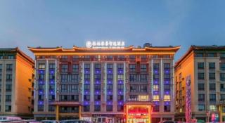 GreenTree Inn Qufu High Speed Railway Station - 4