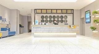 7 Days Inn Changsha Pedestrian Street Nanmenkou Metro Station - 3