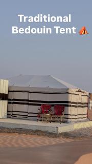 Aurora desert camp - Bidiyah - 9
