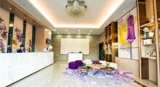 Lavande Hotel Luzhou BBQ new World - 1