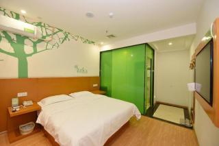 Vatica HeFei Baishuiba BHG Hotel - 9
