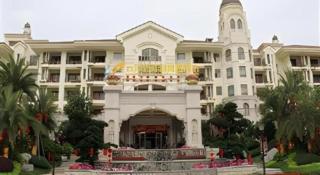 Country Garden Phoenix Hotel Yunfu - 6