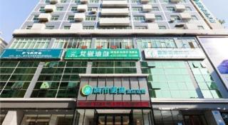 City Comfort Inn Zhuhai Fisher Girl Qinglv Road Seaside Swimming Field - 2