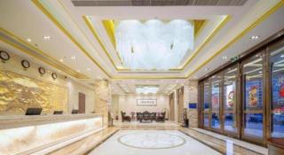 Zhonglian Harbor Hotel - 5