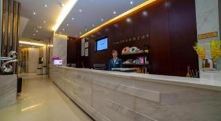 City Comfort Inn Yulin Wenhua Square Wanda Plaza - 9