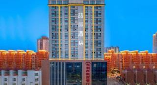 James Joyce Coffetel·Bao Ji Gao Tie Nan Zhan - 1
