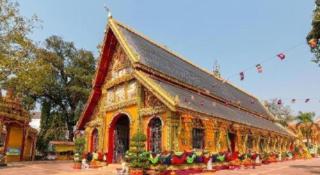 Rashmi's Plaza Hotel Vientiane - 1
