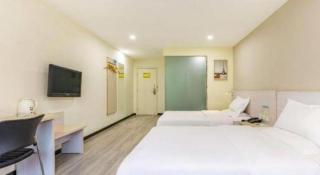 7 Days Inn Tianjin Development Zone 3rd Street Wanli - 7