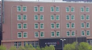 GreenTree Inn Puyang Fan County People Avenue Banqiao Road Hotel - 6