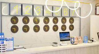 7 Days Premium·Tianjin Gulou Metro Station Joy City - 5