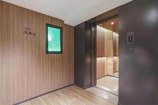 Hi Inn Shanghai Zhongshan Park Branch - 2