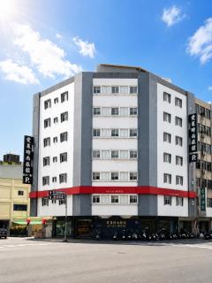 Ai Lai Fashion Hotel - 8