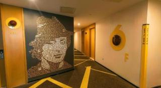 IU Hotel Zhengzhou Wenhua Road Sanquan Road Branch - 3