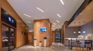 Borrman Hotel Hechi Bama Central Cultural Plaza - 3