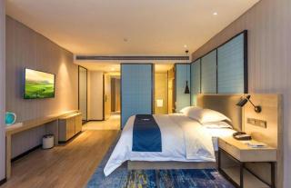 Echarm Hotel Xiantao Yuantai Weilaicheng - 6