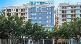 City Comfort Inn Dongguan Nancheng Tian'an Digital City - 5