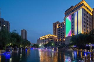Xana Deluxe Hotel Hetian Chuanyi Kaixuan Road - 2