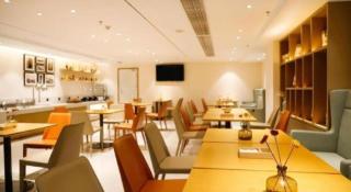 City Comfort Inn Enshi Jingang Baijia Plaza - 6