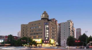 James Joyce Coffetel Shenyang North Railway Station Qishan Road Metro Station - 4