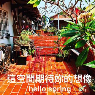 安平懷舊紅磚房 - 6