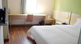 7 Days Inn Nanchang Jiefang West Road Xinjia'an Metro Station - 1