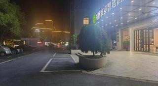 GreenTree Inn Shanghai Songjiang WanDa Plaza RonGMEi Road Express Hotel - 5