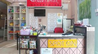 D'Noor Budget Inn - 6