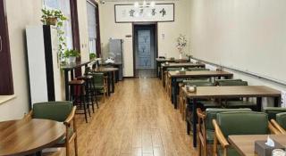 GreenTree Inn Xingtai Qinghe County Wusong Park - 7