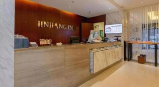 Jinjiang Inn Select Beijing Wukesong - 6