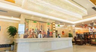 Vienna Hotel Chengdu Xinfan Furniture City - 6