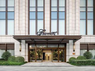 Fairmont Wuhan - 9