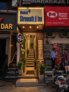 Hotel Shreenathji Inn - 0