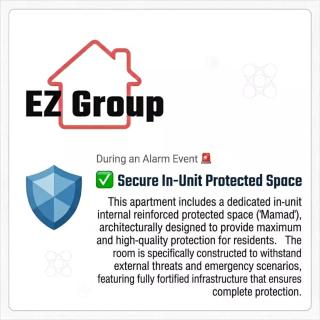 Glil Yam Serenity - 2BR with Mamad & Stunning Private Garden - 4