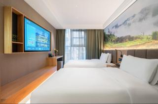 TRUE GO Select Hotel-Beijing University Suzhou Street Subway Station - 5