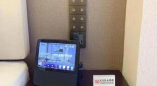 Wuhan Future City Hotel - Wuhan - 4