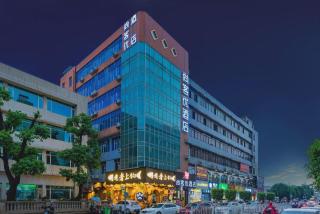 Thank Inn Hotel Guangzhou Zengcheng Gualv Plaza - 5
