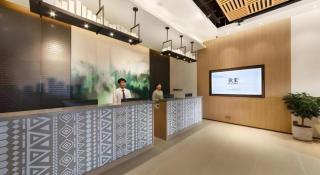 TrueGo Hotel (Shenzhen Convention and Exhibition Center Fumin Metro Station Branch) - 6