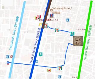 美和大阪 - 9