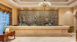 Vienna International Hotel Nanning Wuyi Fude - 3
