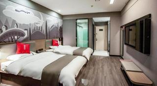 Thank Inn Hotel Ningxia Yinchuan High-Speed Railway Station Xinhuanlian Sqaure - 6