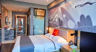 Thank Inn Hotel Ningxia Yinchuan High-Speed Railway Station Xinhuanlian Sqaure - 1