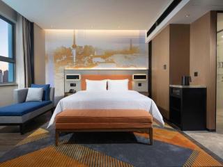 Xuzhou Friendship Hotel - 7