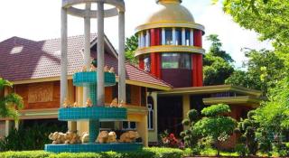 Baan Suan Iyara - 1