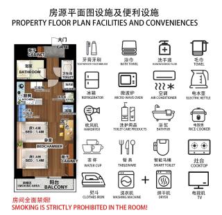 Room 202 Nishi-Shinjuku Gochome 9 minutes walk 40 square meters Sleeps up to 6 people - 6